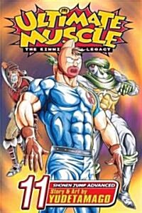 Ultimate Muscle, Vol. 11 (Paperback)