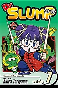 Dr. Slump, Vol. 7, 7 (Paperback)