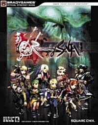 [중고] Romancing Saga (Paperback)