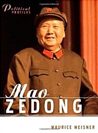 Mao Zedong : A Political and Intellectual Portrait (Paperback)