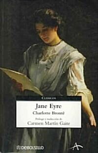 Jane Eyre (Paperback, Translation)