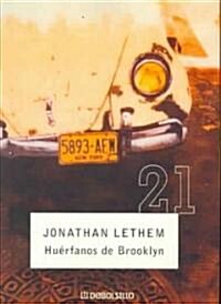 Huerfanos De Brooklyn/ Motherless Brooklyn (Paperback)