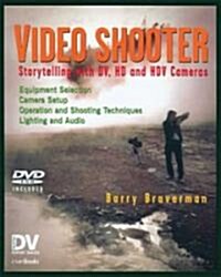 Video Shooter (Paperback, DVD-ROM)