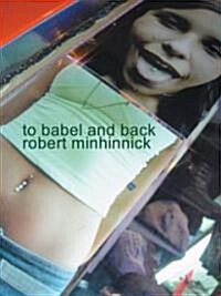 To Babel and Back (Paperback)