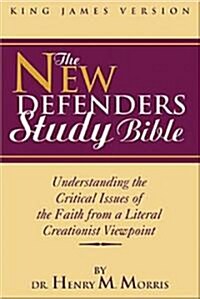 The New Defenders Study Bible (Hardcover, Thumbed)
