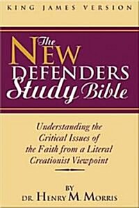 New Defenders Study Bible (Hardcover)