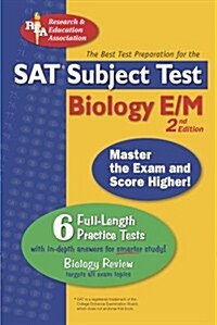 Sat Subject Test: Biology E/m (Paperback)