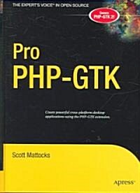 Pro Php-gtk (Hardcover)