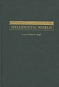 The Cambridge Companion to the Hellenistic World (Hardcover)
