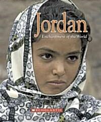 Jordan (Library)