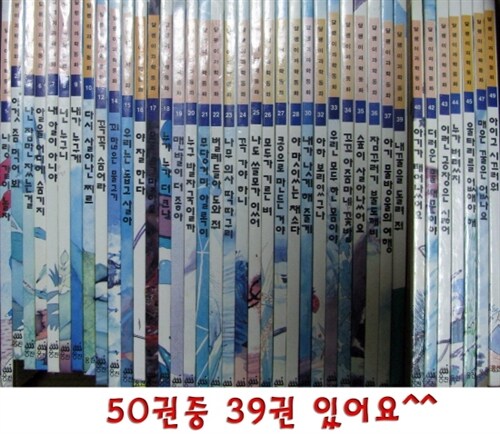 아이고 시끄러워 : 귀와 소리 표지이미지
