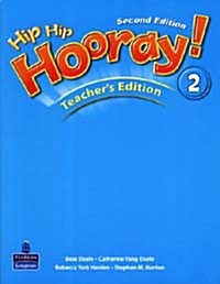 [중고] Hip Hip Hooray 2 : Teacher‘s Edition (Paperback)