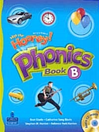 [중고] Hip Hip Hooray! Phonics Book B with Audio CD