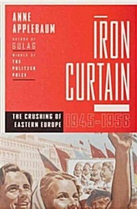 Iron Curtain (Audio CD, Unabridged)