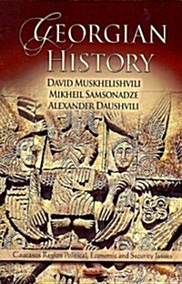 Georgian History (Hardcover)