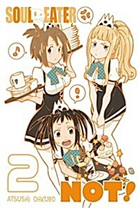 Soul Eater Not!, Volume 2 (Paperback)