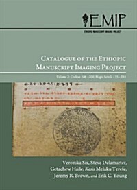 Catalogue of the Ethiopic Manuscript Imaging Project (Paperback)
