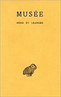 Musee, Hero Et Leandre (Paperback)