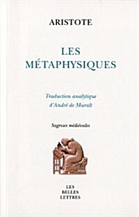 Les Metaphysiques (Paperback)