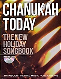 Chanukah Today: The New Holiday Songbook [With CD (Audio)] (Paperback)