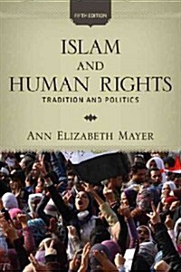 Islam and Human Rights: Tradition and Politics (Paperback, 5)