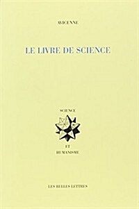 Avicenne, Livre de Science (Hardcover)