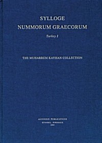 Muharrem Kayhan Collection (Hardcover)