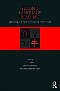 Reading in a Second Language : Cognitive and Psycholinguistic Issues (Paperback)