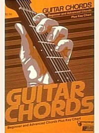 Guitar Chords (Paperback)