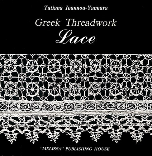 Lace: Greek Threadwork (Hardcover)