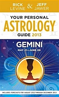 Your Personal Astrology Guide: Gemini (Paperback, 2013)