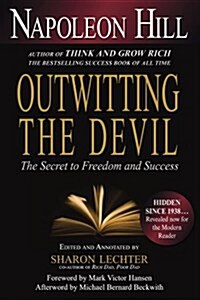 [중고] Outwitting the Devil: The Secret to Freedom and Success (Paperback)
