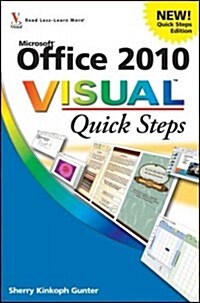 Office 2010 Visual Quick Steps (Paperback)