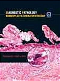 Nonneoplastic Dermatopathology (Hardcover, Pass Code, 1st)