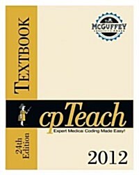 2012 Cpteach Textbook (Paperback)