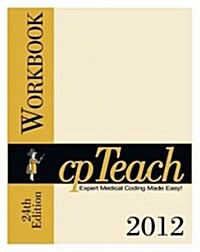 Cpteach 2012 Workbook (Paperback, 24th)