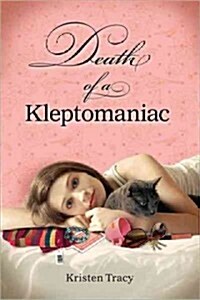 Death of a Kleptomaniac (Hardcover)