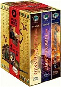 [중고] The Kane Chronicles Hardcover Boxed Set (Hardcover)