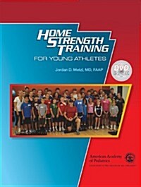 Home Strength Training for Young Athletes (DVD-ROM, 1st)