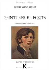 Peintures Et Ecrits (Paperback)