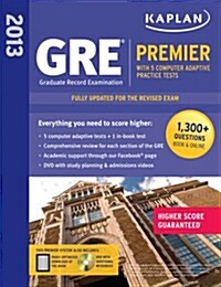 [중고] Kaplan 2013 GRE(R) Premier: With 5 Online Practice Tests + DVD [With CDROM] (Paperback, 2013)