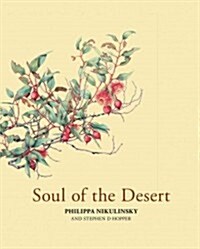 Soul of the Desert (Paperback, 2, Second Edition)