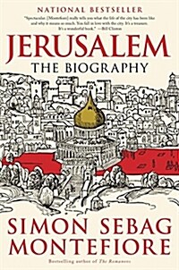 [중고] Jerusalem: The Biography (Paperback)