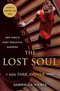 [중고] The Lost Soul (Paperback)