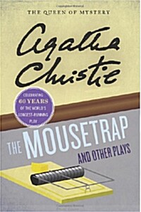 The Mousetrap and Other Plays (Paperback, Reprint)