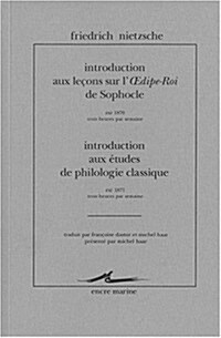 Introduction Aux Lecons Sur Loedipe-roi De Sophocle (Paperback)