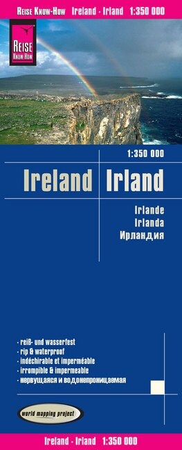 Ireland : REISE.1300 (Sheet Map, folded, 7 Revised edition)