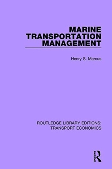 Marine Transportation Management (Paperback)