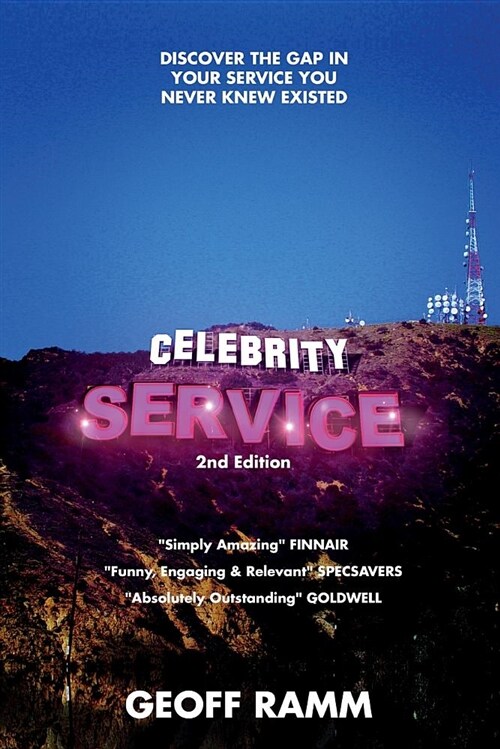 Celebrity Service (Paperback, 2 New edition)