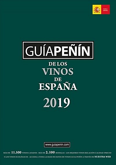 GUIA PENIN DE LOS VINOS ESPANA 2019 (Paperback)